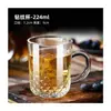 Taza de Té de Vidrio para el Hogar de Gran Capacidad Taza para Preparar Té con Asa Taza de Cerveza Taza de Té