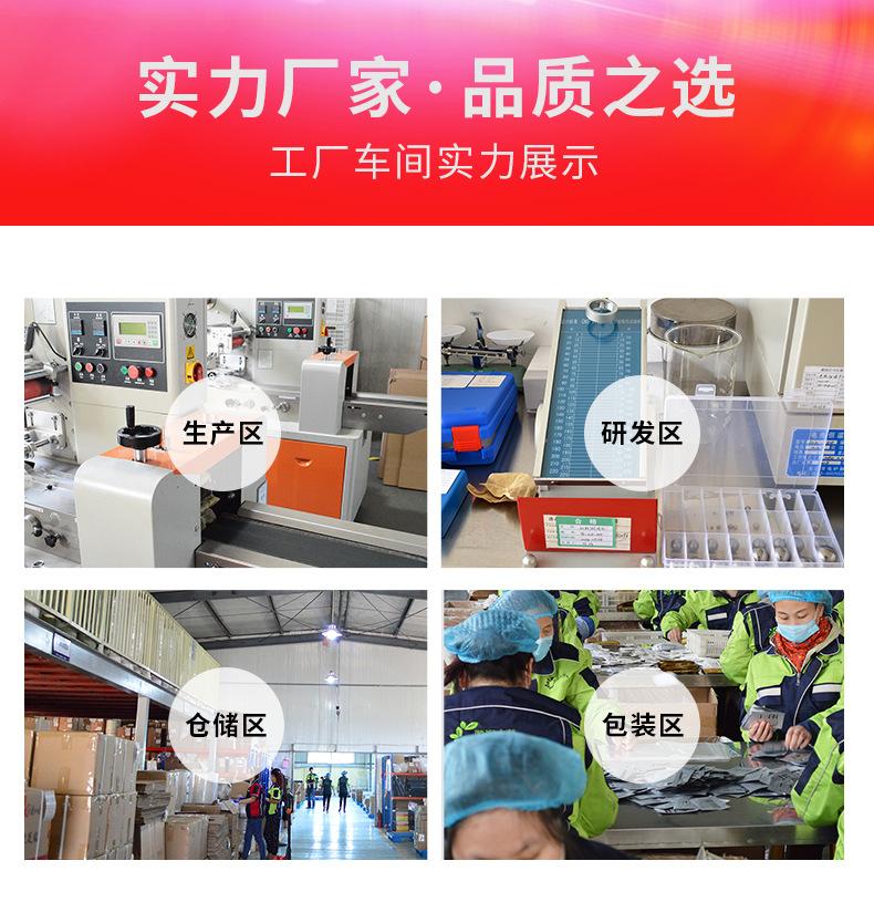 详情开头定制_05.jpg