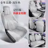 Cojín Especial para Asiento de Coche Geely Galaxy Star 6, Funda de Asiento de Coche Completamente Cerrada, Transpirable para Todas las Estaciones