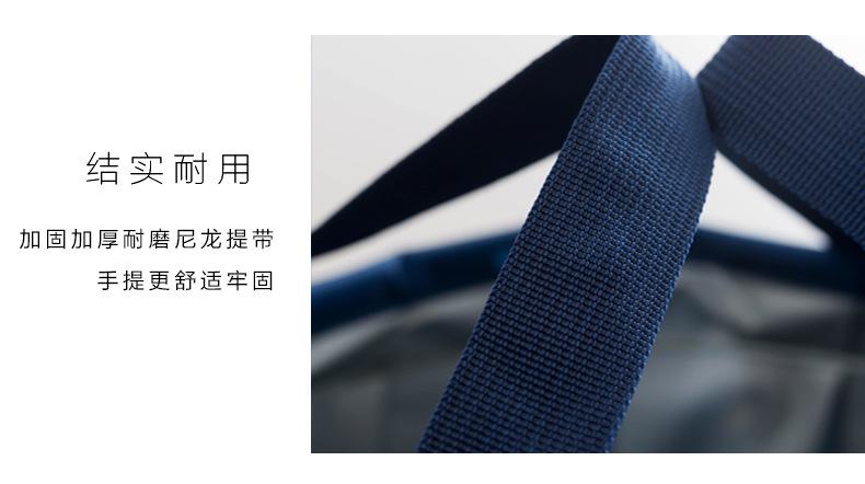 描述10
