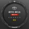 Adequado para Capa de Volante de Camurça para Toyota Camry, Highlander, Corolla, Rav4, Avalon, Levin, Couro Genuíno