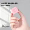 Ímã Magnético Automático Olho de Gato 5D, Miçangas de Vidro Largas e Luminosas Estilo Francês da Moda, Ímã Forte para Nail Art com Luz Lateral