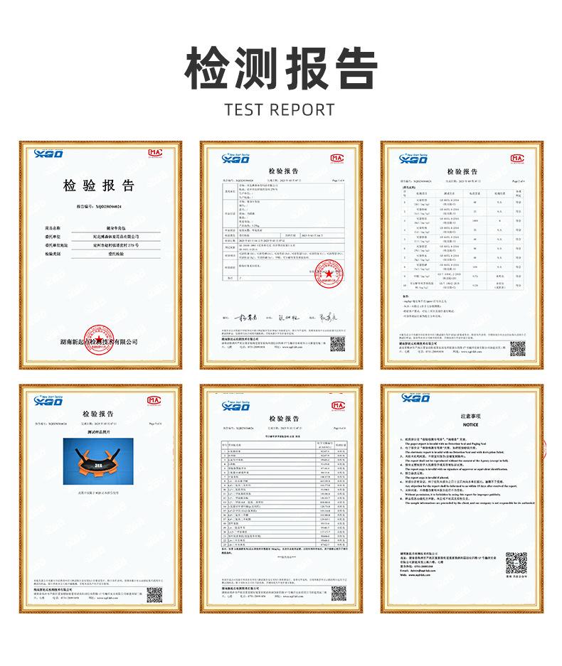 牛角包