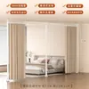 Pantalla Partición de Piso a Techo para Sala de Estar, Cortina de Puerta de Habitación, Nuevo Tipo de Cortina Partición Colgante sin Perforación para Salón de Belleza y Dormitorio