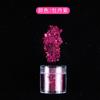 Lentejuelas láser para nail art transfronterizas, purpurina mixta, lentejuelas grandes irregulares, maquillaje creativo DIY, maquillaje de ojos, 10G embotellado