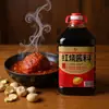 Molho de Soja Especial Vermelho para Cozimento Lento e Ensopados de Carne, Tempero para Colorir e Dar Sabor Grande Tambor Combinação Doméstica