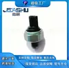Sensor de Detonación de Coche Adecuado para 30530-Rna-A01 30530Rnaa01 30530-R40-A01
