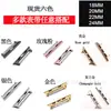 Adecuado para Convertidor de Correa de Apple Watch, Conector de Pestaña de Hebilla de Correa de Apple Watch, Venta Directa de Fábrica en Stock