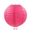 Decoraciones para Colgar Linternas de Boda Hechas a Mano DIY Pantalla Plegable Festival de Primavera Festival de Medio Otoño Decoración del Festival de Linternas Linternas de Papel Chinas de Colores