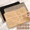Cuaderno de Hojas Sueltas con Tapa de Cuero A5 Cuaderno Ultra Grueso B5 Libro de Borrador en Blanco Específico para Estudiantes Cuaderno de Corrección de Errores Simple Planificador