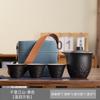 Juego de Té de Viaje Juego Yuanshan Una Tetera Tres Tazas Cerámica Taza Rápida Viaje al Aire Libre Camping Estilo Regalo de Negocios Se Puede Logotipar