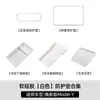 Adecuado para Cubierta Protectora de Pantalla Tesla, Nueva Versión Marco de Silicona para Espejo Retrovisor Mode3L/Y, Fábrica de Decoración Interior