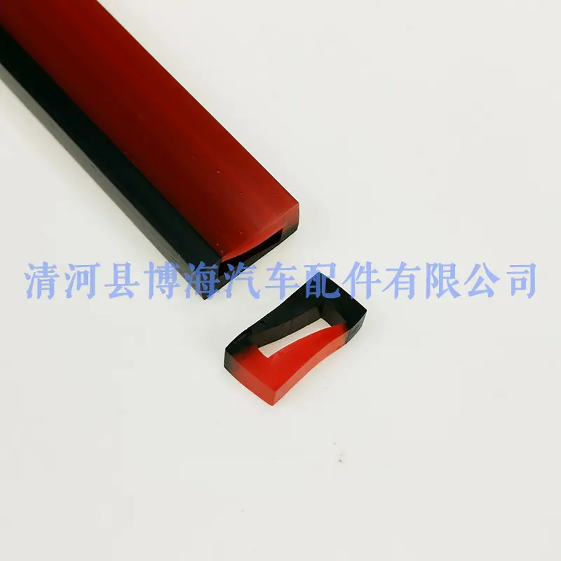 复合条