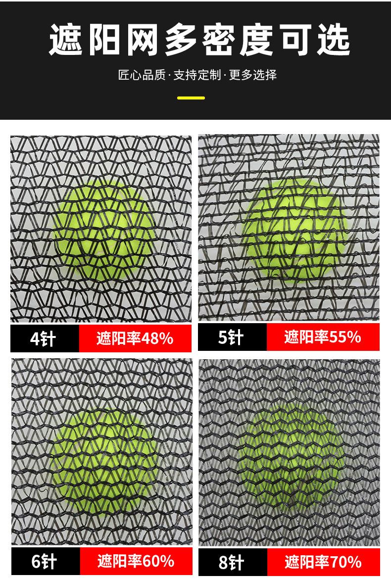 详情_15.jpg