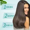 Hotel Hotel comumente usado descartável embalado individualmente shampoo e gel de banho viagem portátil limpeza shampoo fábrica lote