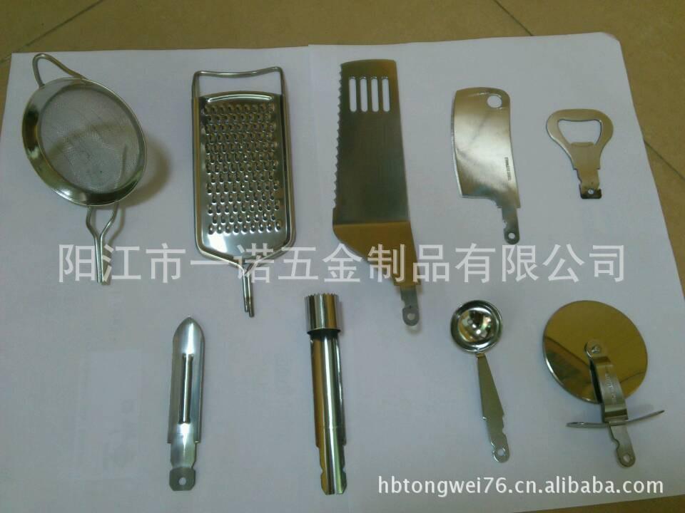 配件S1036248