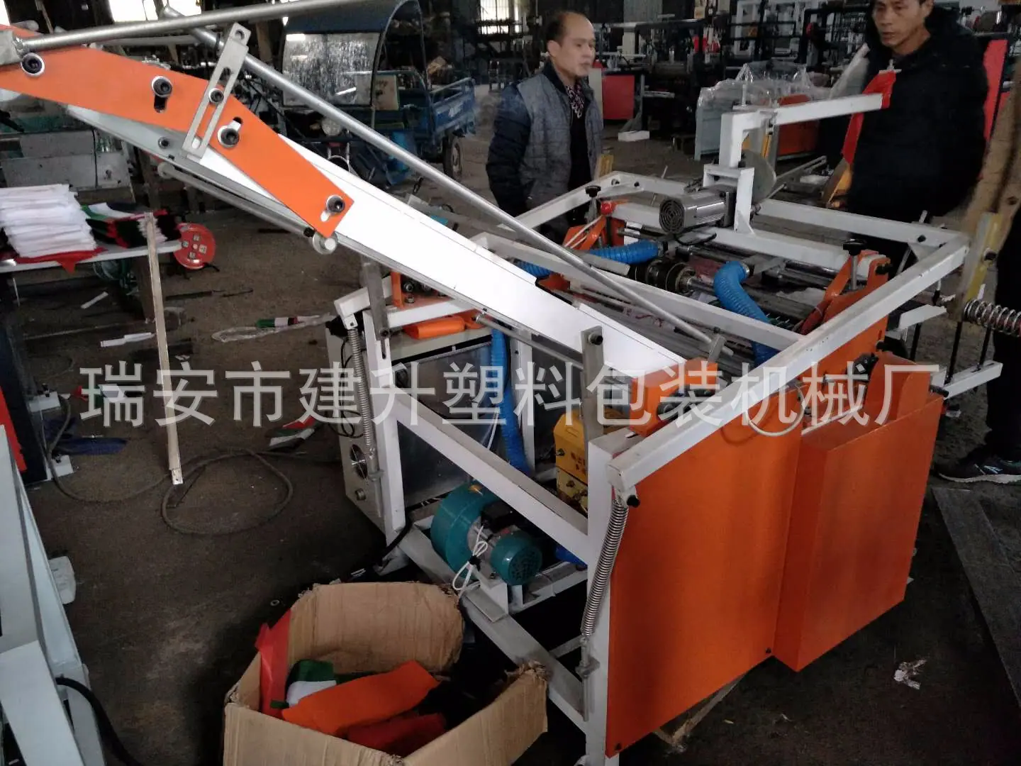 微信图片_20180109223610.jpg