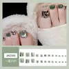 Fábrica de arte para uñas venta caliente uña del pie personalizada uña uña uña uña parche para uñas ultra-delgado desmontable portátil uñas postizas