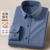 100% AlgodãoOutono/Inverno Nova Roupa Masculina Pesada Frente e Verso Escovado Espessado Manga Longa Cardigan Roupa Masculina Atacado