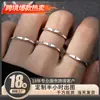 Anillo de Plata Esterlina 925 Doce Constelaciones Femenino Diseño Nicho Personalizado Anillo Abierto Simple Anillo de Dedo para Estudiante Ins Trendy