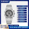 Swiss Brand New Multifunctional Quartz Men's Watch Fashion Watch Live Foreign Trade Explosions Cross-border Men's Watch