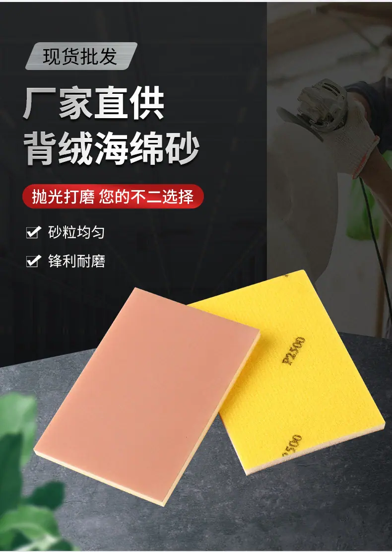 详情页_04.jpg