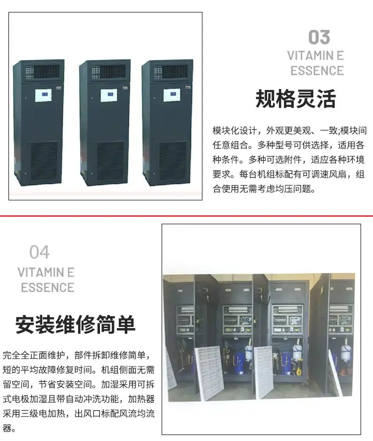 详情_06