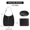 Apenas a Bolsa Interna é Vendida - Bolsa Externa Não IncluídaYs.L Bolsa Hobo Bucket Saint Laurent em Tamanhos Grande e Pequeno, Feita de Papel Dupont para Armazenamento