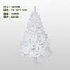 Decoraciones de Navidad En Stock Árbol de Navidad Cifrado Árbol de Navidad Blanco de PVC Árbol de Estudio Ventana Adorno para Fiesta en Casa