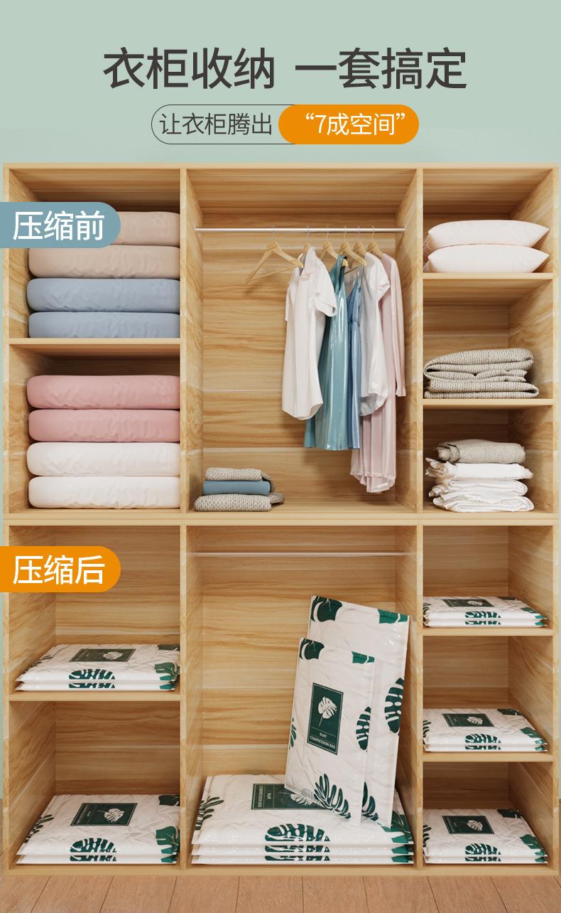 详情_05.jpg