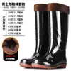 Botas de chuva duráveis com sola de borracha para homens e mulheres, quentes, resistentes a ácidos e álcalis, de cano alto, espessadas, antiderrapantes, para proteção do trabalho e lavagem de carros, 2024