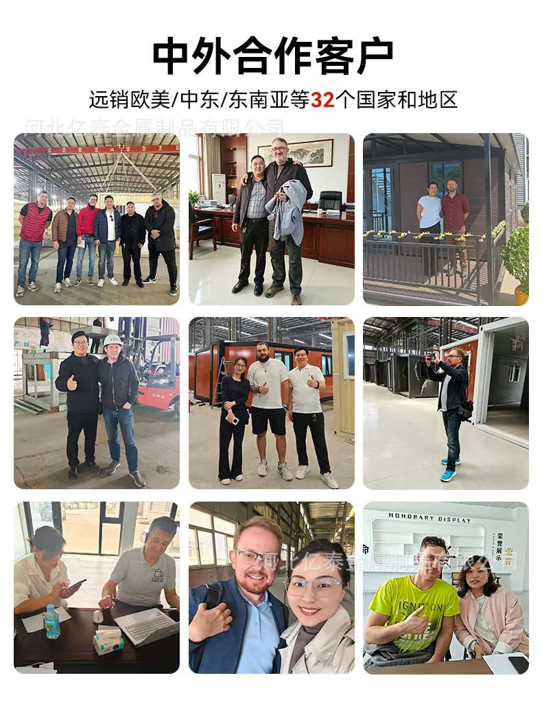 双翼折叠房1_22.jpg