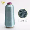 Fábrica Xinyu Venta al por mayor 4000 Metros Serie de Colores 150D Hilo Metálico Dorado y Plateado Completamente Envuelto Hilo para Bordado por Computadora