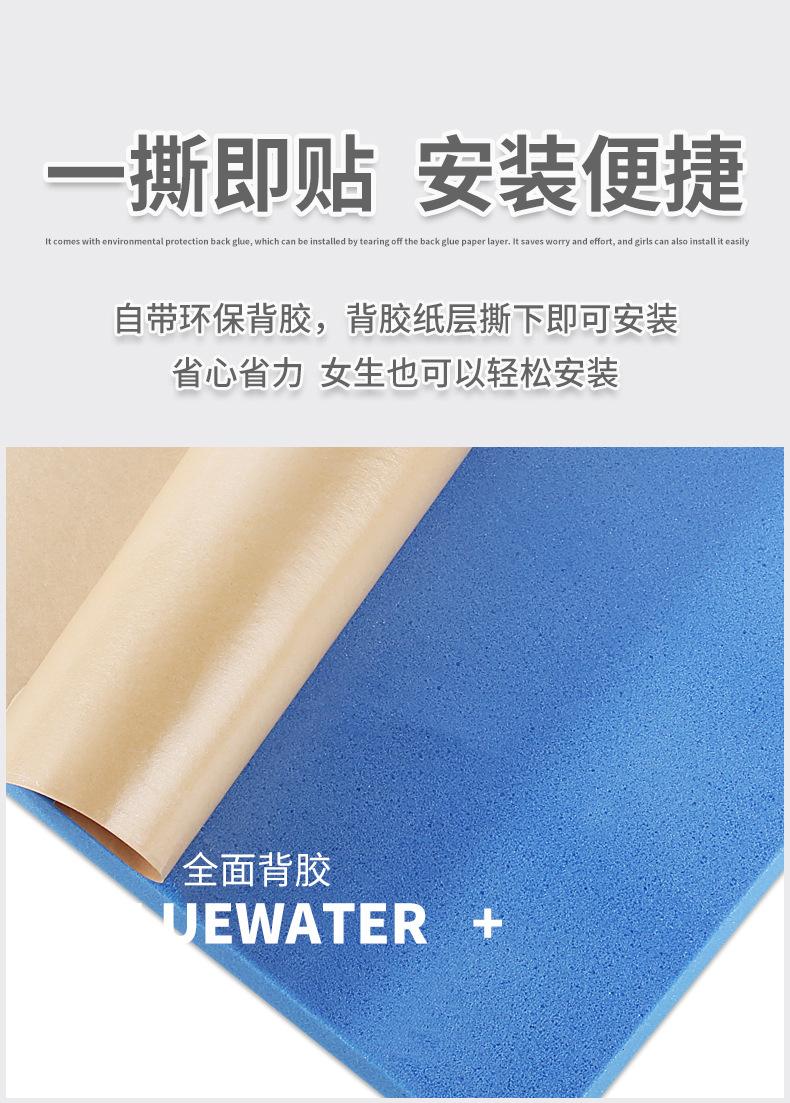详情_09.jpg