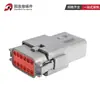 Conector para coche DT04-12PA-B016 tipo Dechi conector impermeable arnés de cableado enchufe negro de 12 orificios