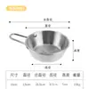 Cuenco coreano de acero inoxidable 304 para vino de arroz con asa, Cuenco dorado para cocinar, Cuenco plateado, Cuenco para snacks, Cuenco de alta apariencia para condimentos