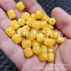 Cera de Abeja Cuarzo Amarillo Jade Cuentas Hexagonales Passepartout Jade Cuentas Sueltas Amarillo Mantequilla Cuentas Poligonales Cuentas de Barril Accesorios para Joyería Cuentas