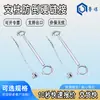 Soporte Hidráulico para Minería Anticaída Conexión Dura 1.2m 1.4m Extensible Enlace Duro Anticaída