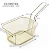 Cesta de Refrigeración Pequeña de Cilindro Nueve Zan Mini Cesta de Enfriamiento de Alimentos Cesta Pequeña para Snacks Cesta para Papas Fritas Pollo Frito Cesta para Snacks Al por Mayor