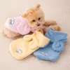 Ropa para Perros Mascota Sudadera con Capucha de Imitación de Visón Suéter para Perros y Gatos Bichón Teddy Pequeños y Medianos Cálido Otoño e Invierno