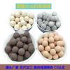 Suministro de Bolas Absorbentes de Aceite de Piedra Volcánica, Popular Barra Absorbente de Aceite, Bolas Rodantes de Piedra Volcánica Finamente Molida para Limpiar Poros, Eliminar Grasa y Masaje