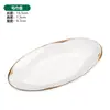 Juego de Vajilla Cerámica para Restaurante de Hotel, Combinación Sencilla de Tazón y Plato Estilo Comercial con Borde Dorado, Tazones de Lujo Ligero