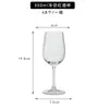 Copas de Cristal, Copas de Vino Tinto para Restaurante Occidental, Copas de Vino Extranjeras, Copas de Vino de Uso General para Banquetes de Hotel, Vasos de Cristal