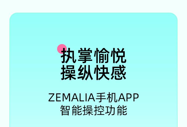 7-蓝牙_01.jpg