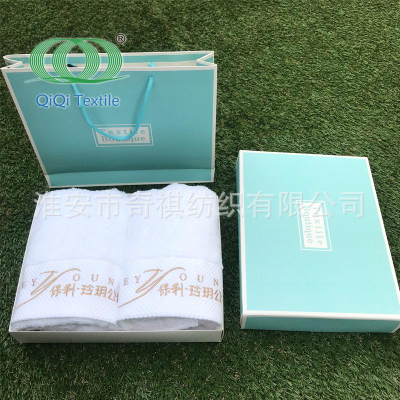 QQ-gift towel-101