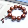 Pulseira de Contas de Jacarandá de Folhas Pequenas 108 Homens e Mulheres Material Antigo Areia de Sangue Sândalo Cheio de Vênus 2.0 Pulseira de Madeira de Sândalo Contas do Rosário