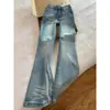 Jeans Acampanados Azul Claro para Mujer, Nuevo Estilo Verano 2026, de Cintura Alta, Adelgazantes, Corte Holgado, No Ajustados en las Piernas, Pantalones Acampanados de Moda