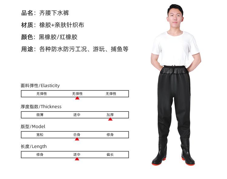详情_13.png