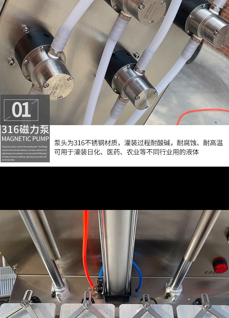 详情页_06.jpg