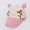 Gorra de béisbol para niños de estilo coreano de primavera y otoño, linda gorra de sol de verano para niños, gorra con visera de oso FELIZ de dibujos animados